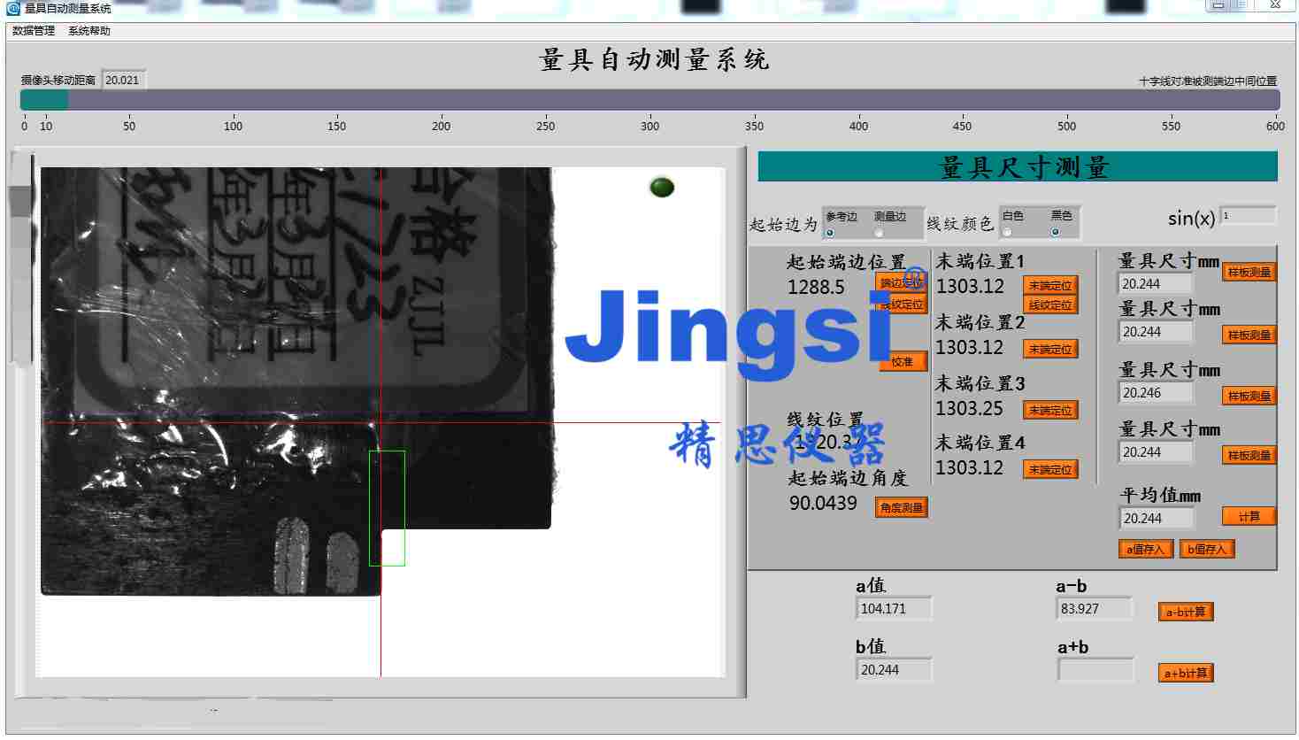898_正本.jpg