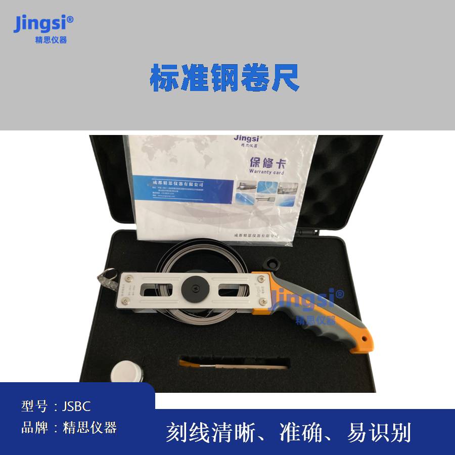 幻灯片1.JPG